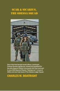 One of the first female Israeli soldiers, Scarlet Jag Banner, to be trained and qualified for the elite Sayeret Matkal Commando Unit that took part in June 2025 "Raising Lion".